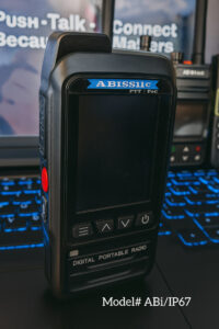Model #abi/ip67