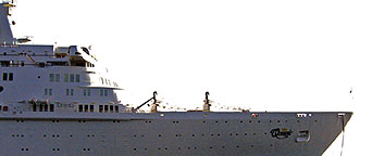 Marine Components