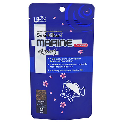 Sinking Carnivore Pellets