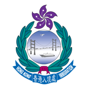Hong Kong Immigration