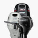 Suzuki Outboards