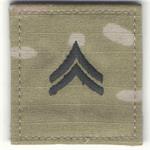 OCP Army Rank