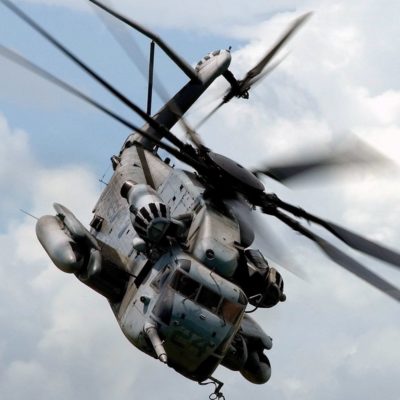 Helicopter4