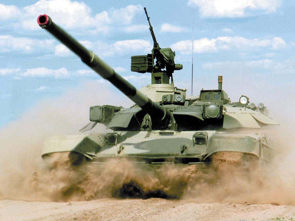 Tank