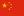 Cn
