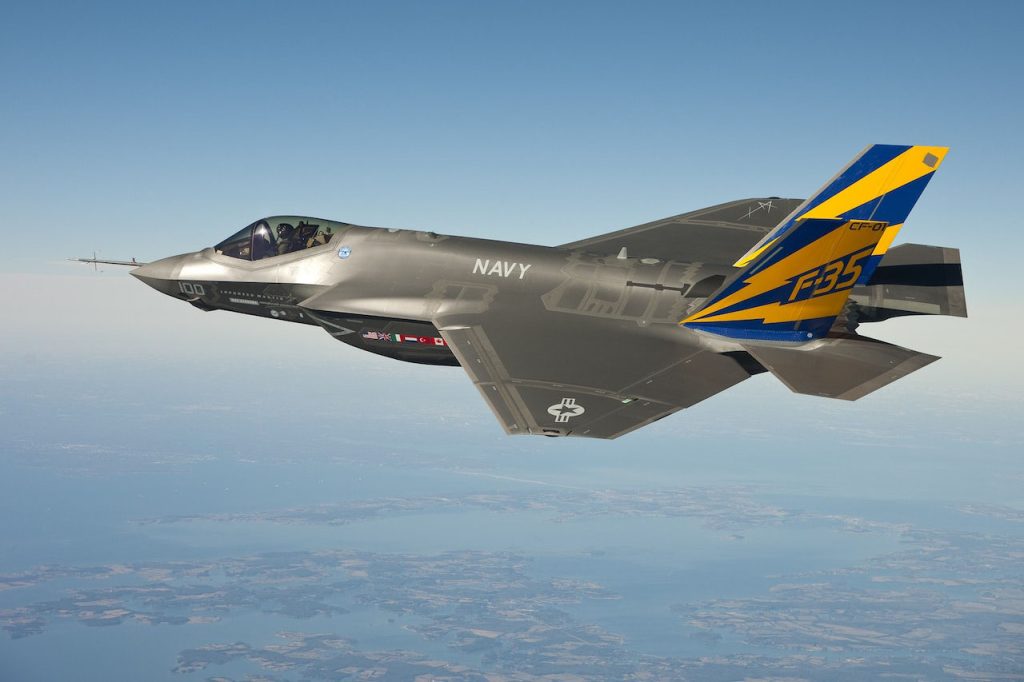 Mil Aero Power Testapplications