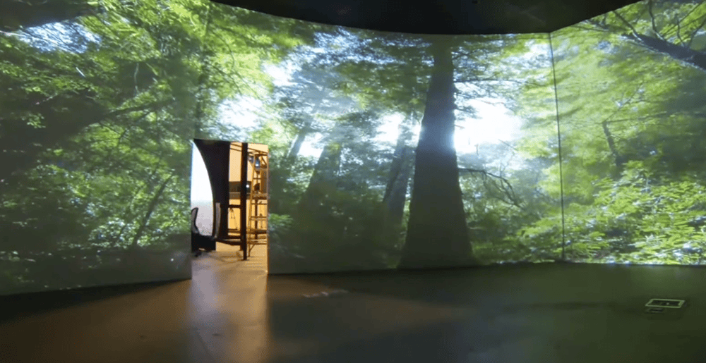 Commercial Av Company