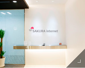 Testimony_sakura