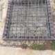 Dailco Trash Rack