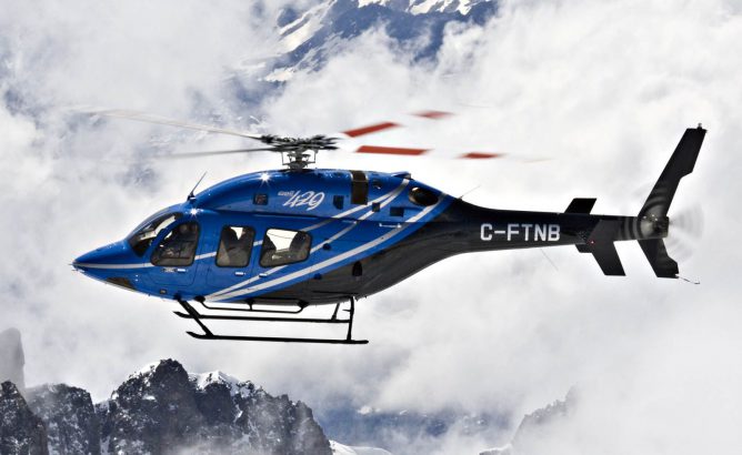 Helicopter