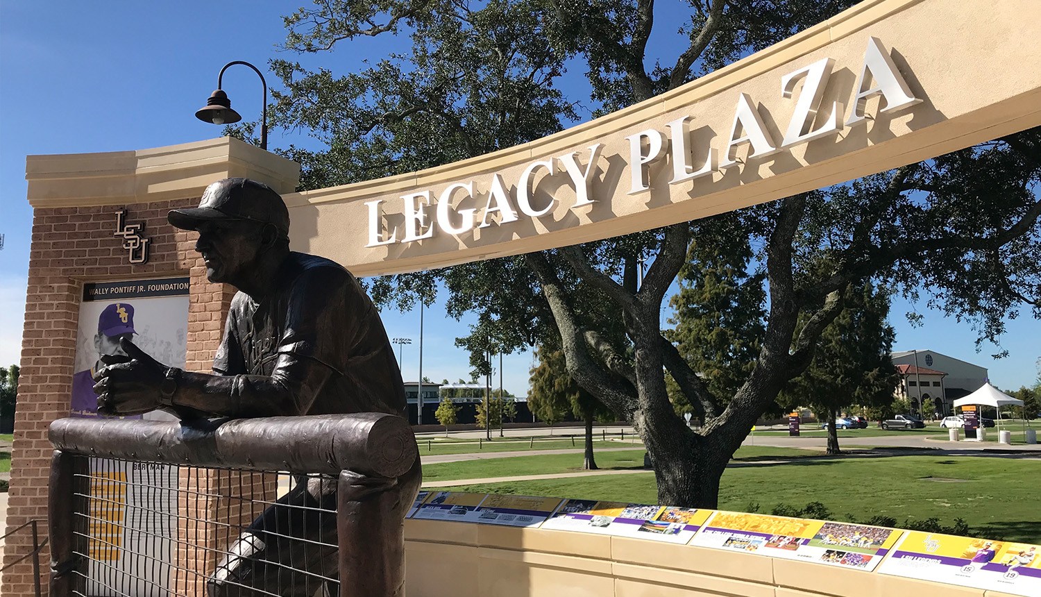Championship Plaza at LSU