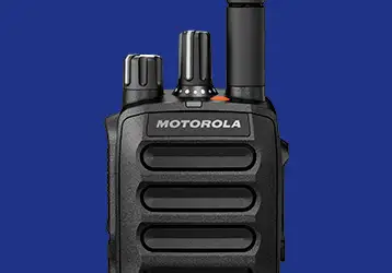 Mototrbo R5