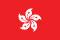 Hong Kong (china)