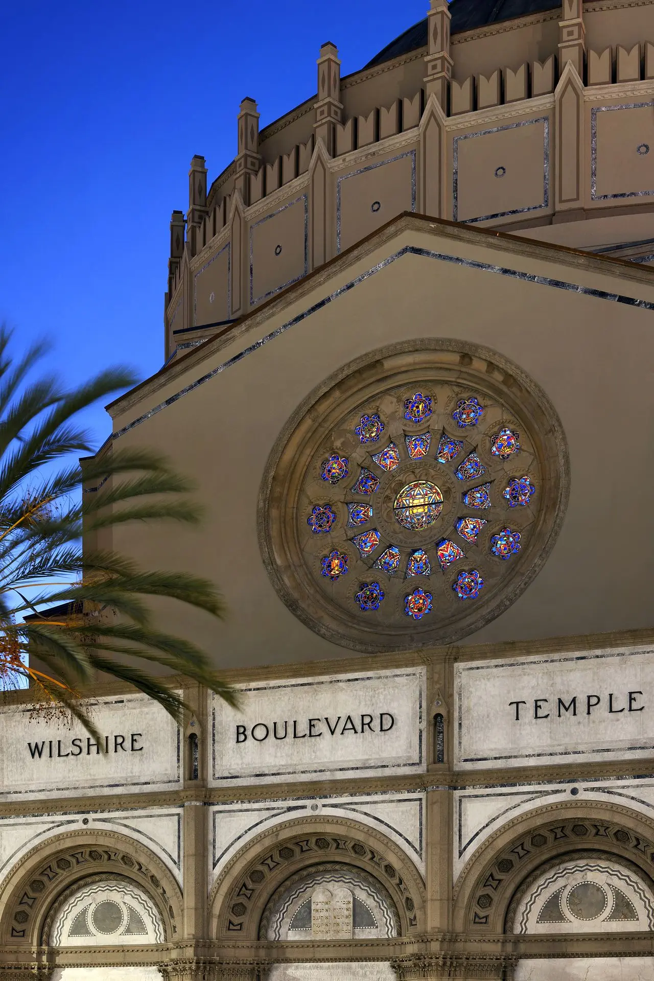 Wilshire Boulevard Temple