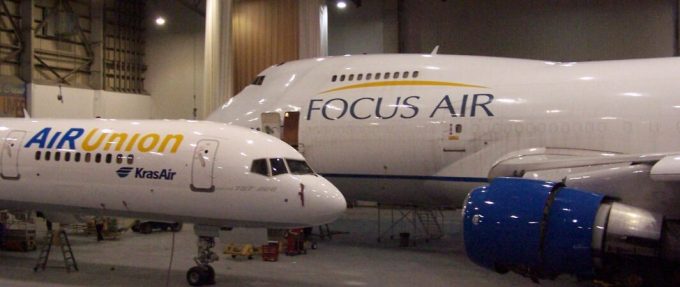 Air Union, Focus Air
