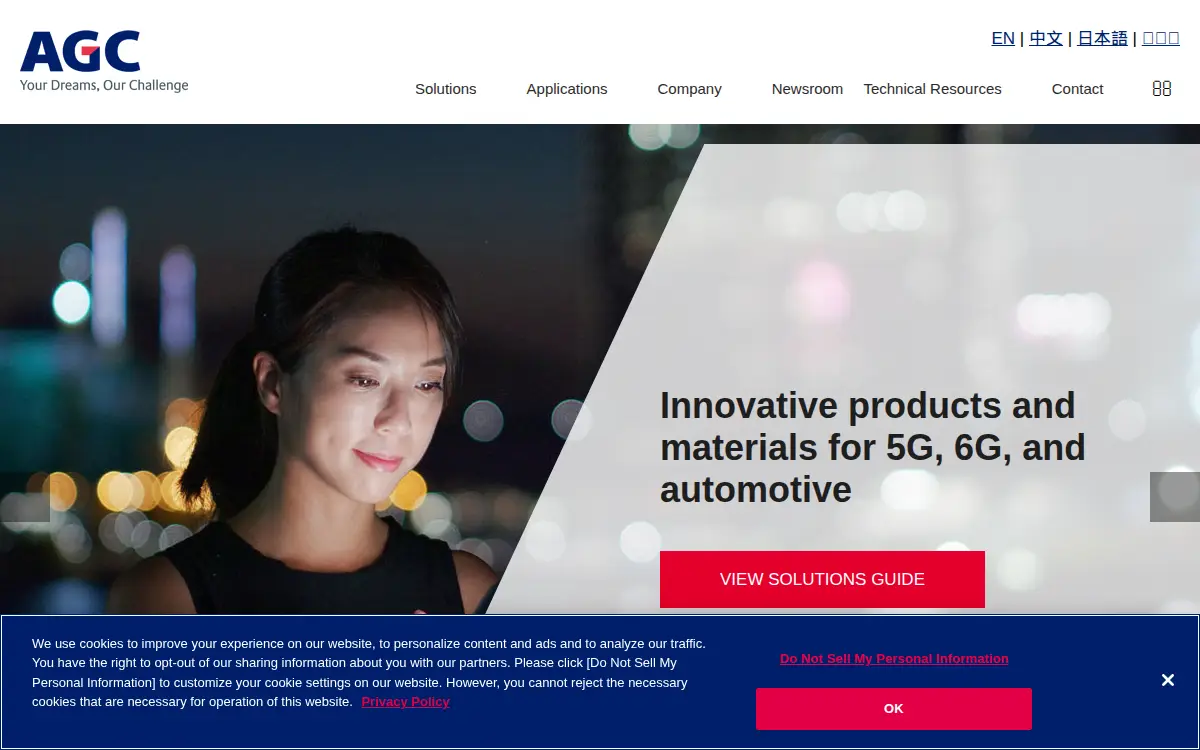 Homepage of Agc Multi Material America, INC.