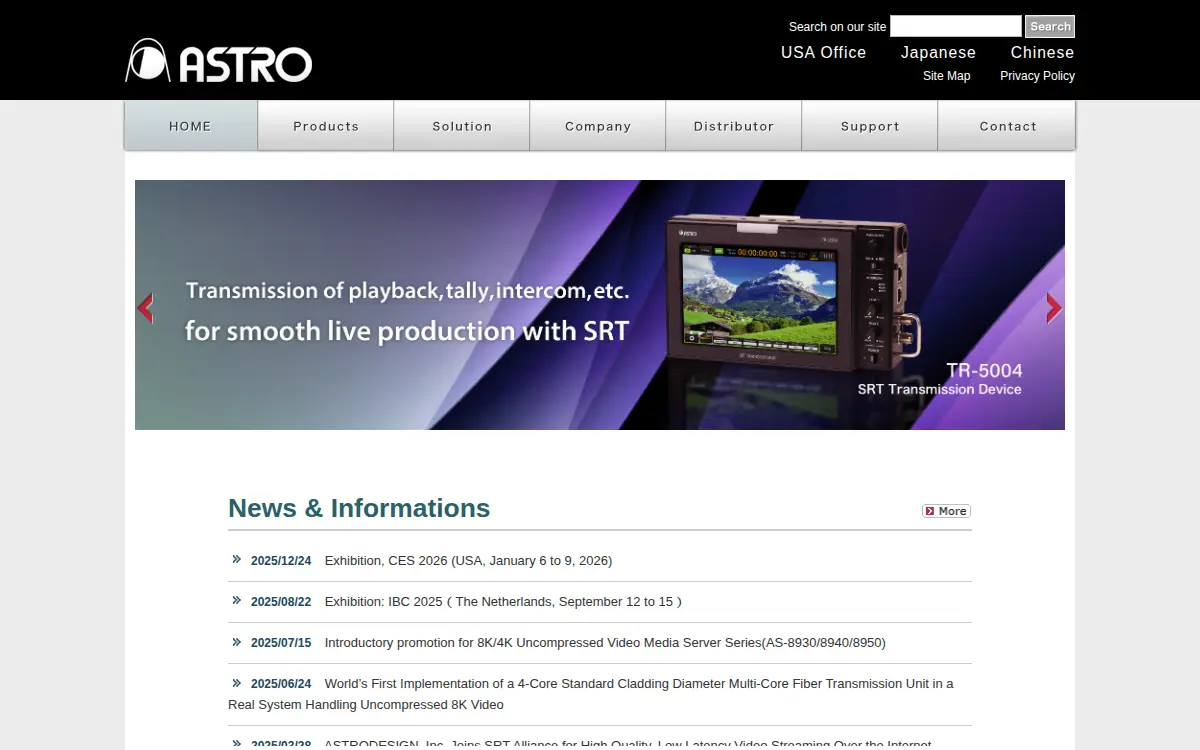 Homepage of Astrodesign, INC