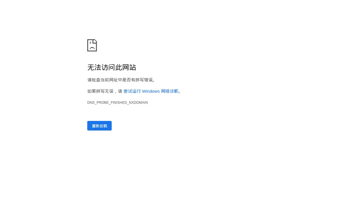 Homepage of Barnes P S P INC