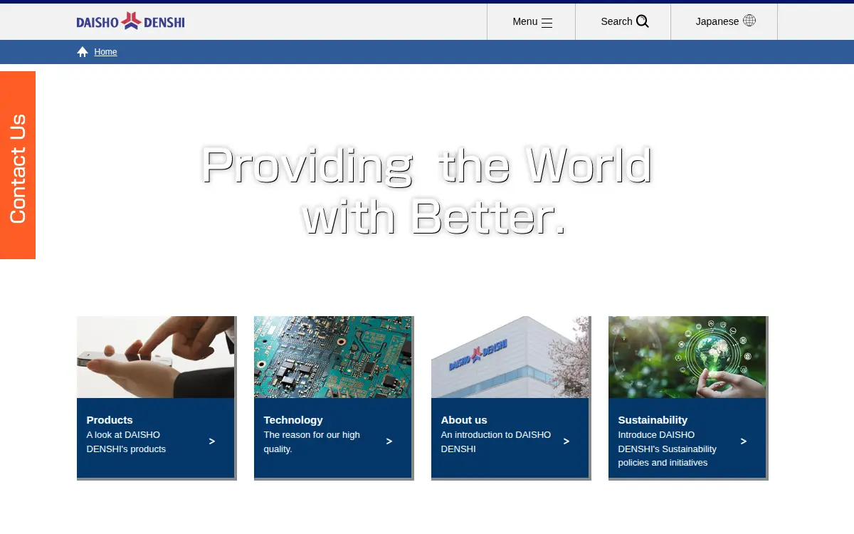 Homepage of Daisho Denshi America, INC.
