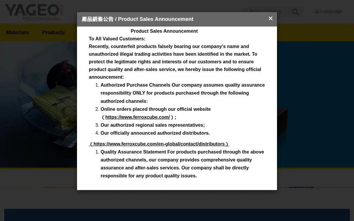 Homepage of Ferroxcube USA INC