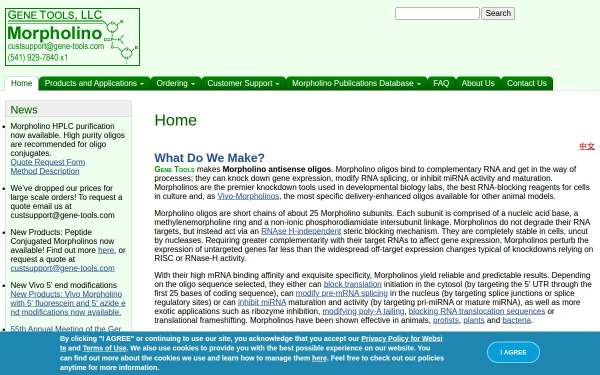 Homepage of Gene Tools, LLC