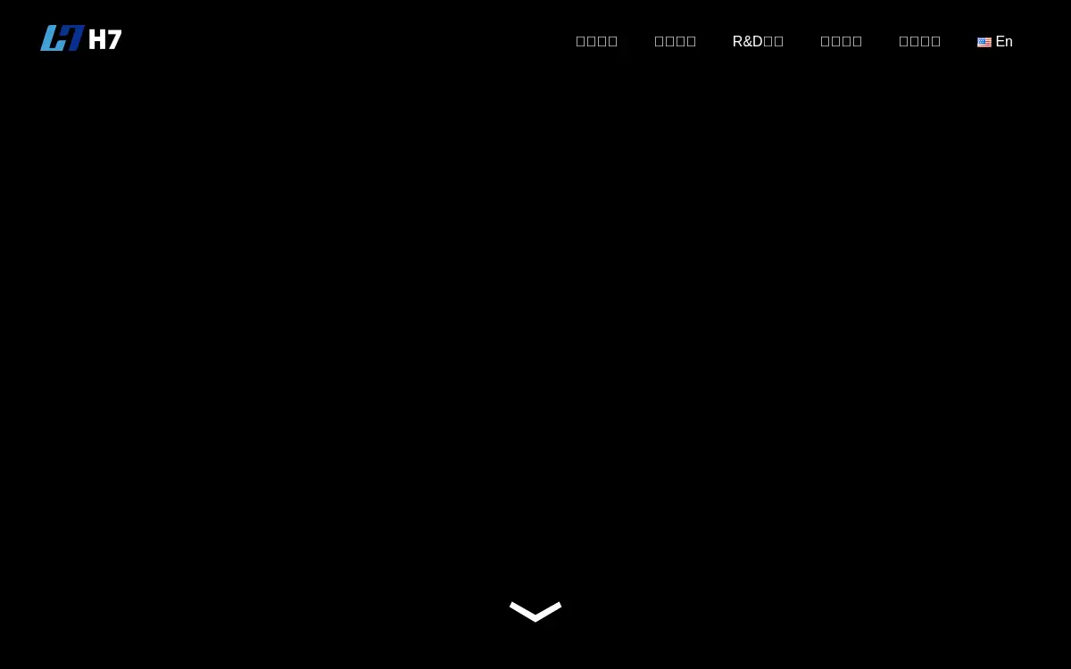 Homepage of H7 America INC.
