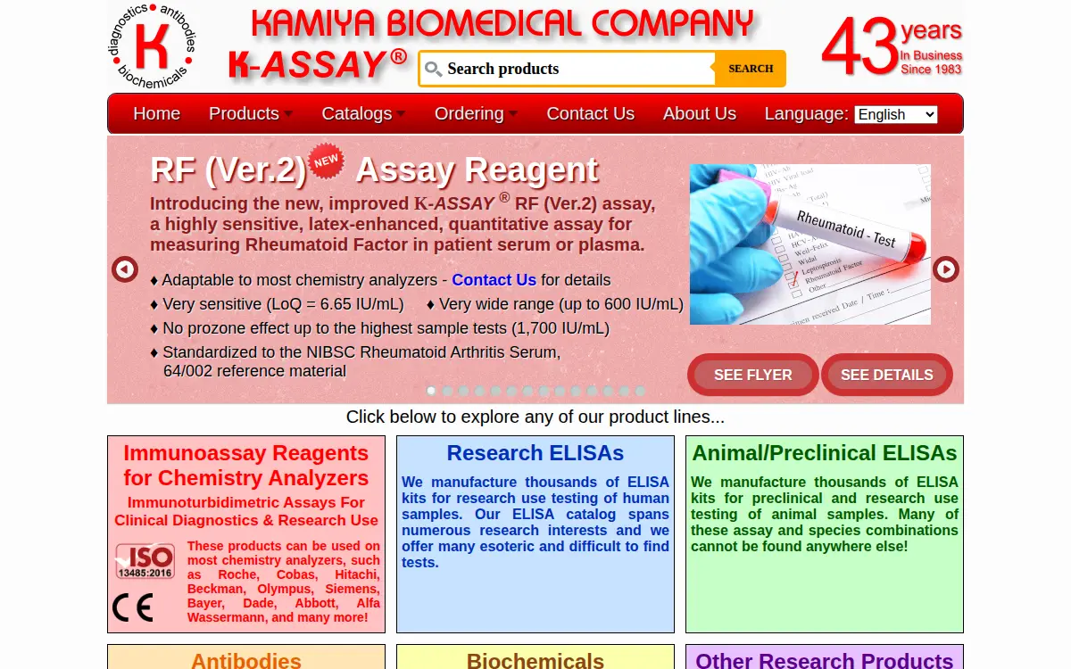 Homepage of Kamiya Biomedical Company, LLC
