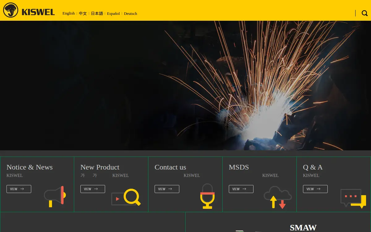 Homepage of Kiswel, INC.