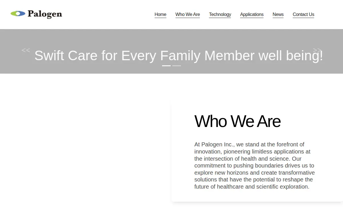 Homepage of Palogen, INC.