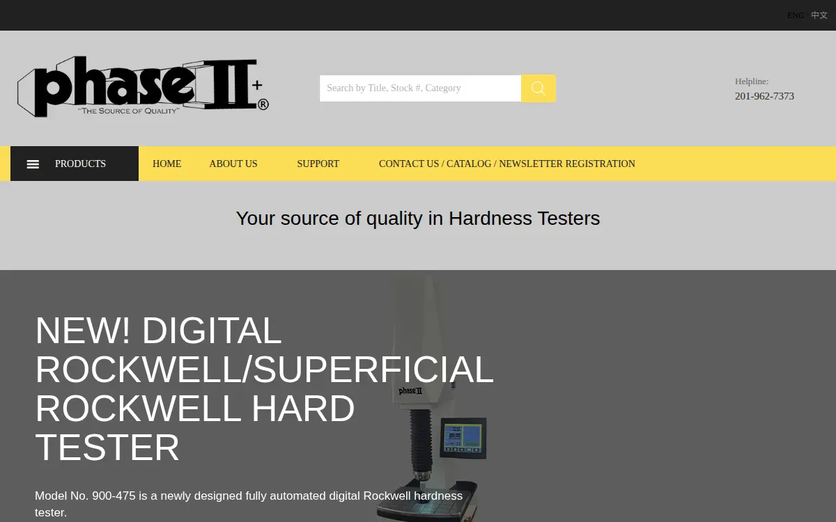Homepage of Phase Ii Machine & Tool, INC