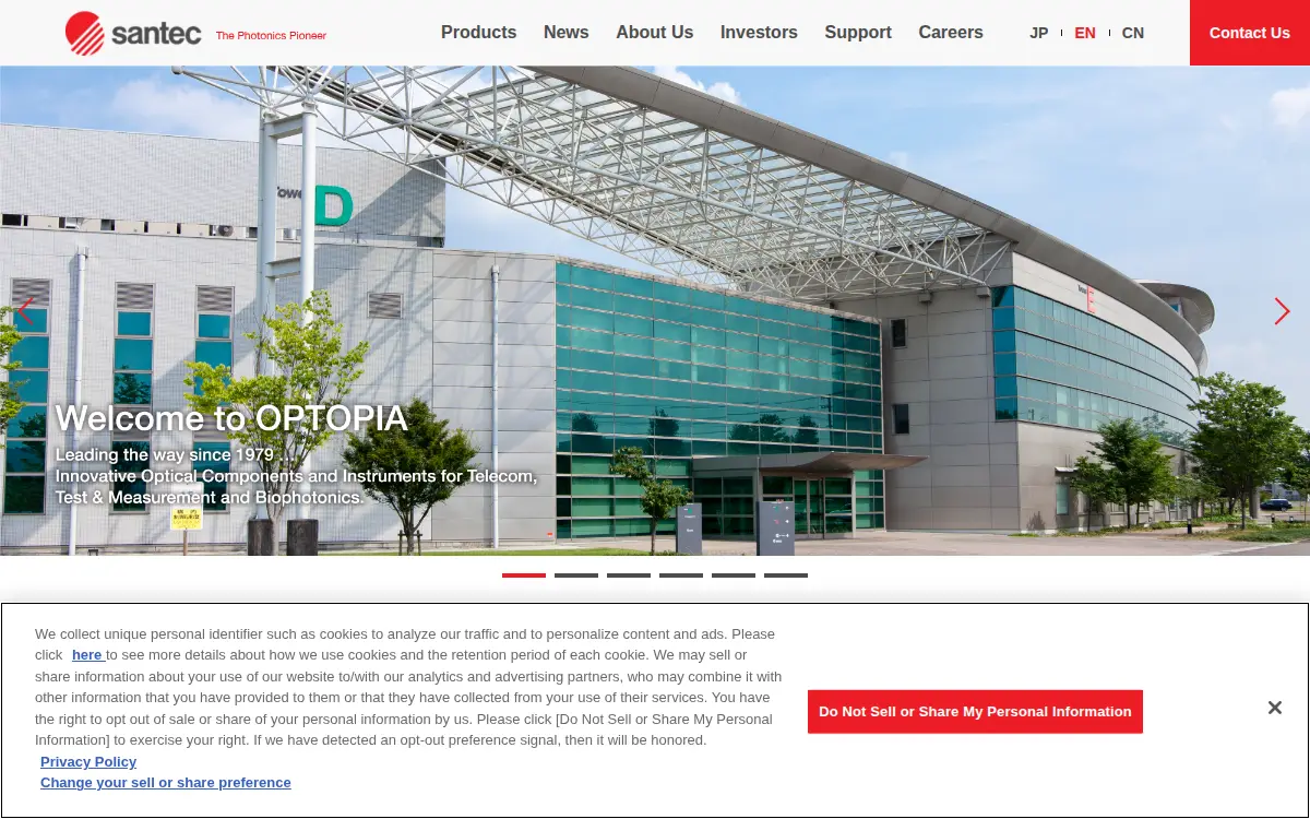 Homepage of Santec USA CORP