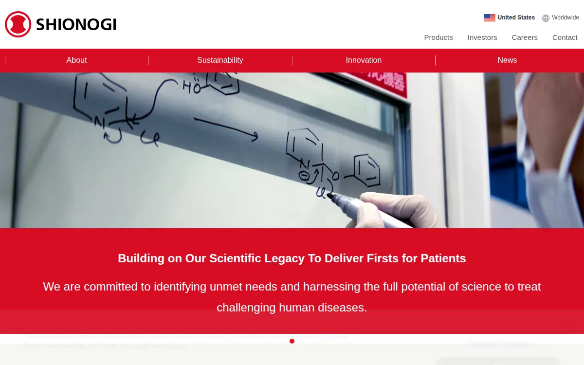 Homepage of Shionogi INC