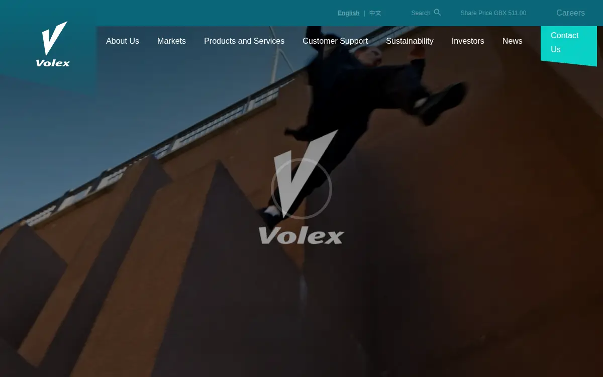 Homepage of Servatron INC